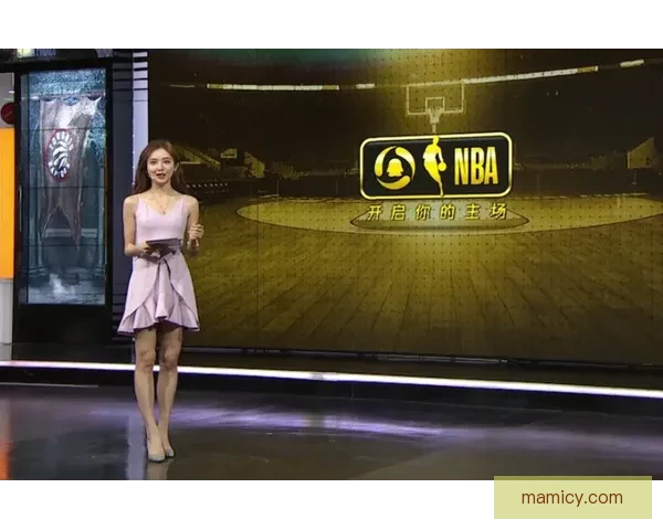 nba篮球宝贝美娜，那些不为人知的魅力故事