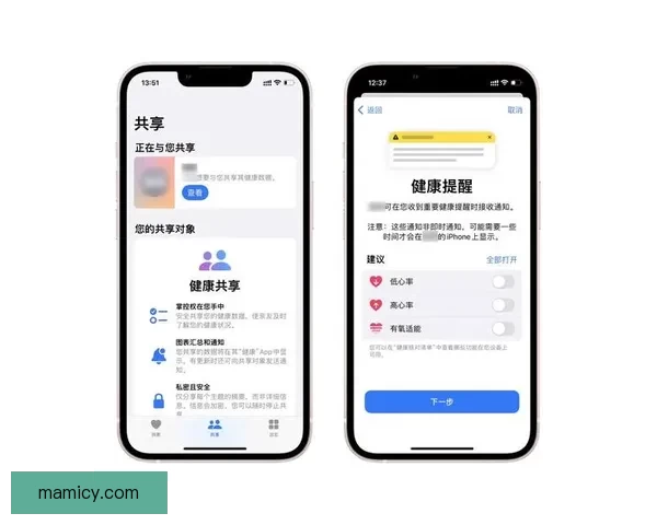 100种晚上禁用的APP大全IOS，让你告别熬夜的“电子陷阱”！ 