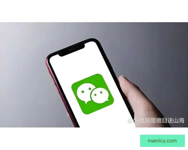 3月1日起微信新规定，这些变化你不得不知！ 